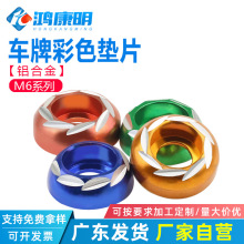 늄әC܇�b����̤��܇�����ݽz�|M6�A�^�|Ȧ�X�Ͻ�񻨱��^�|Ƭ