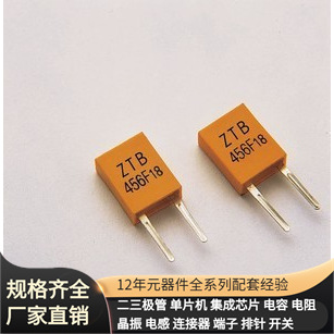 455E MAX3232IPWR LM324N TPL5010DDCR B0505S-1WR3 SN74LVC8T2 S