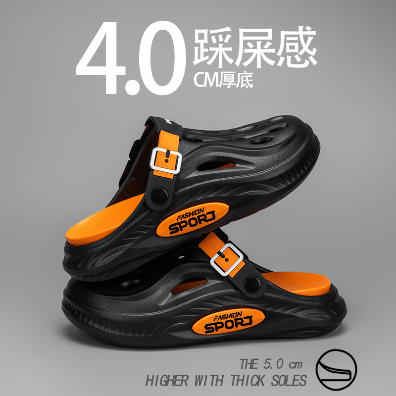 Verano 2025 nuevas zapatillas Baotou de suela gruesa para hombres y mujeres deportes al aire libre suela blanda pisando mierda zapatos de pareja con agujeros