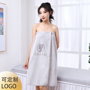 �����n�洩��ԡ�ۼӺ�ԡȹ����Ժ��ܛ��ˮlogo������ۿ�ȸ�{