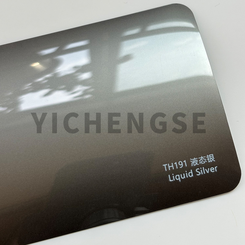 Car paint protective film, Yichengse Paint Protection Film - tpu-car-wrap-liquid-silver-15215-metersroll