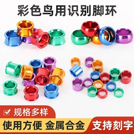 其他小宠用品;鸟笼;仓鼠窝、笼