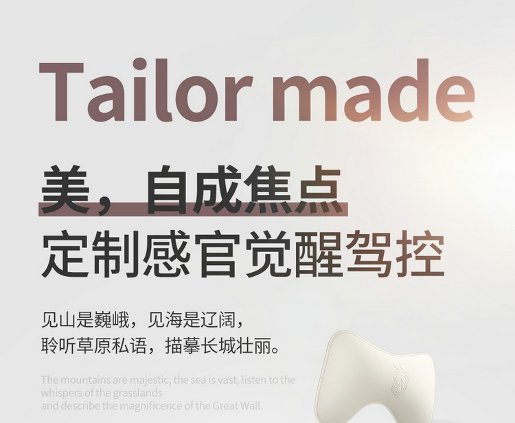 Special high-end 2025 BYD seal 07DMi full leather car seat cushion all seasons full foreskin seat cover