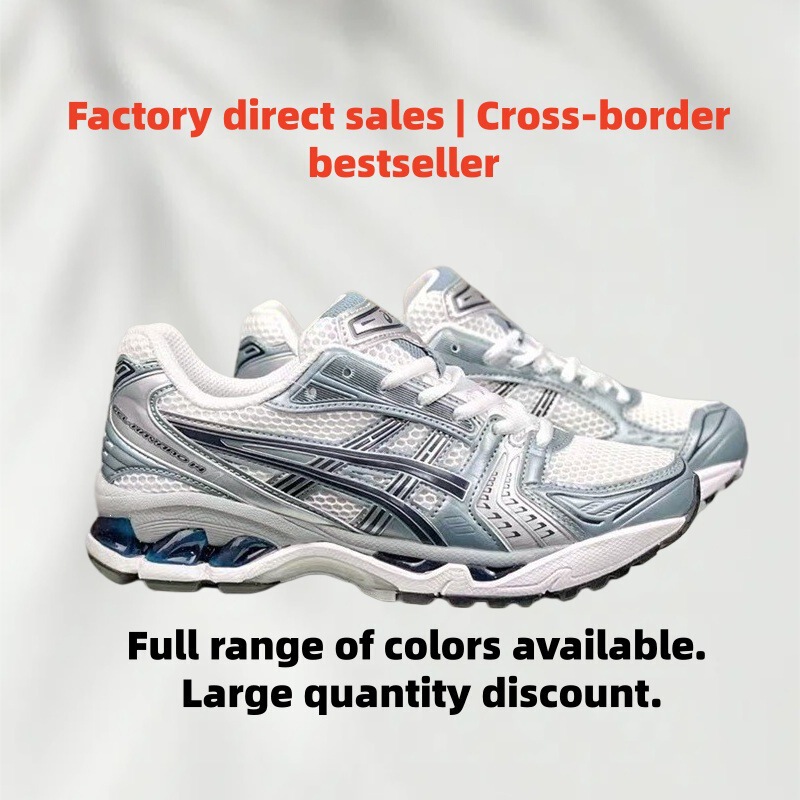 Putian Breathable Shock-Absorbing Shoes - Comfortable Running Wear-Resistant Protective Kayano14 Low-Top Men's and Women's Sports Shoes Gel Putian Breathable Shock-Absorbing Shoes - Comfortable Running Wear-Resistant Protective Kayano14 Low-Top Men's and Women's Sports Shoes Gel