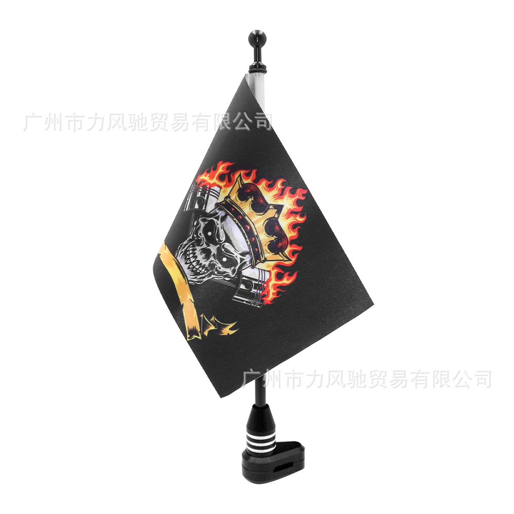 I Black Pole Skeleton King qg026