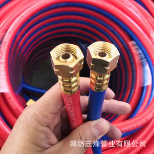 Factory inner diameter 8mm welding and cutting industrial welded pipe three-glue second-line high pressure and aging resistant oxygen acetylene pipe
