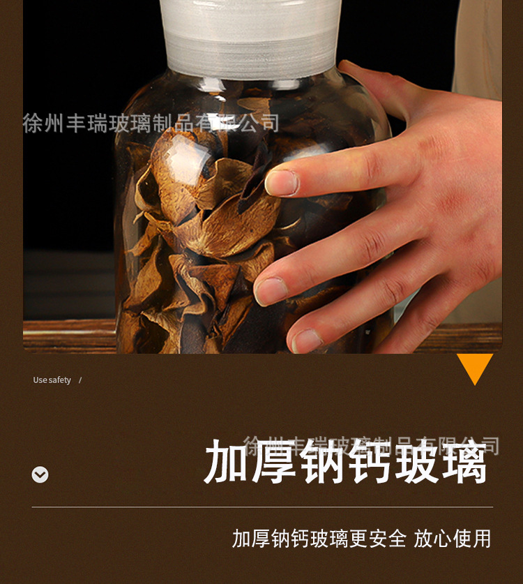 O1CN01jY1whp1wCAnjIR6KH_!!2220123466271-0-cib.jpg?__r__=1752236012022