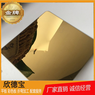 201 304���P�8K�R��⁽�ɫ�� ����僲�ɫ�R�治�P䓰�ӹ�