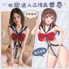 ������Ȥ����Ů�����L�Ըд�����Y�����ٽz�_�n�B�w��Ó��Ȥ���b