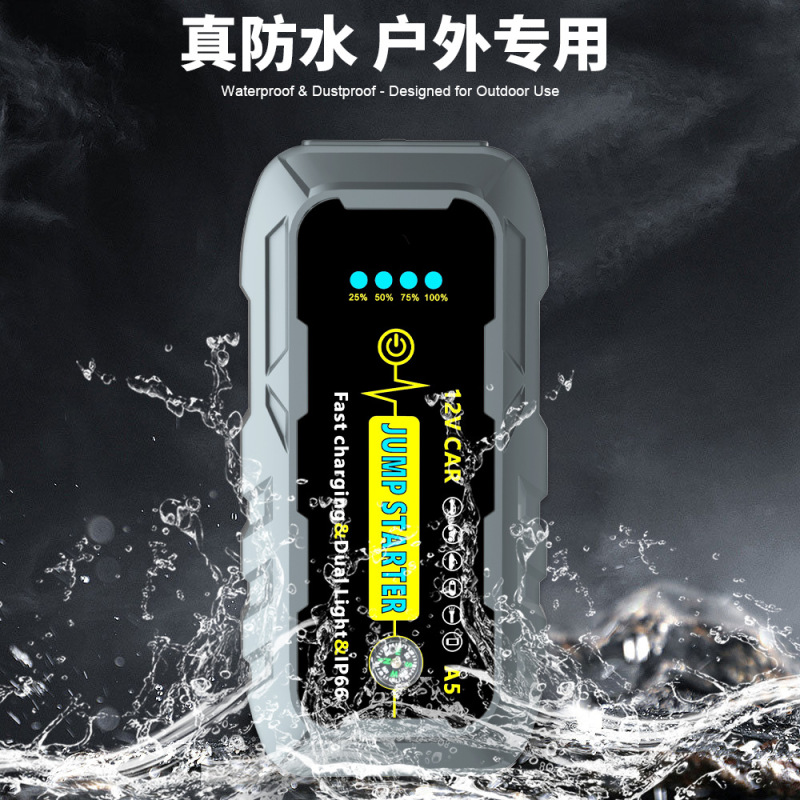車の緊急始動電源 12v 車の電源銀行ディーゼルガソリン車の防水強力な始動点火バッテリー電源|undefined