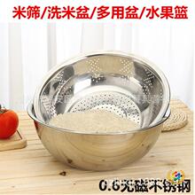 ?���P䓈A��© �rˮ�����׻@�׺Y �N��ϴ���߲���ˮ���@���ü���