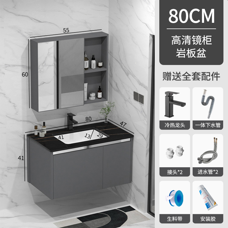 Gabinete de baño de aluminio espacial combinado lavabo cerámico lavabo lava