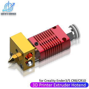 3D Printer Accessories Cr10/Cr10S Nozzle Kit Ender3 Print Head Extrusion Kit 1.75mm;,