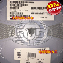 LQM18PN1R8NC0 �NƬ�B�Ӵ����늸� 0603 1.8UH 0.7A