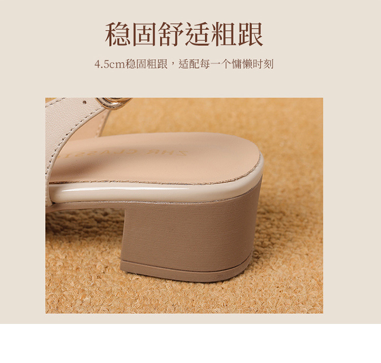 Giày sandal peep toe nữ gót vuông ZHR kiểu Pháp — KM53P Màu be chi tiết 10