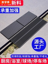 �߷�����ˮ���w��؜���ˮ����ͥԺ���Ͼ��w�N����ˮ�ϲۘ�֬���