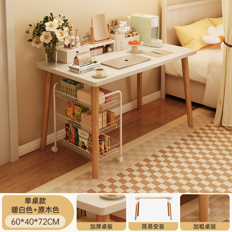 Mesa de computadora mesa de alquiler de casa escritorio simple escritorio de oficina silla pequeña escritorio de escritorio de dormitorio de estudiantes