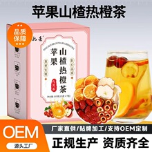 �O��ɽ髟�Ȳ�����ɿڶ���ͬ�����l���l�M�ϲ趨 ���O��ɽ髲�