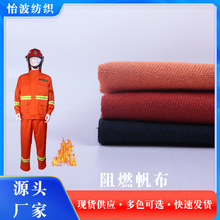 ���Sֱ��255g����б�y������10&times;10��ȼ�������������b����ñ����