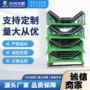 缓冲高品质图纸槽型托辊