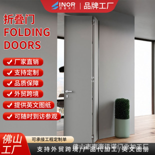 Light Luxury Walnut Folding Door for Foreign Trade, Specialized in Soundproofing and Heat Insulation Craftsmanship, European and American Standard Export Quality, Large Size