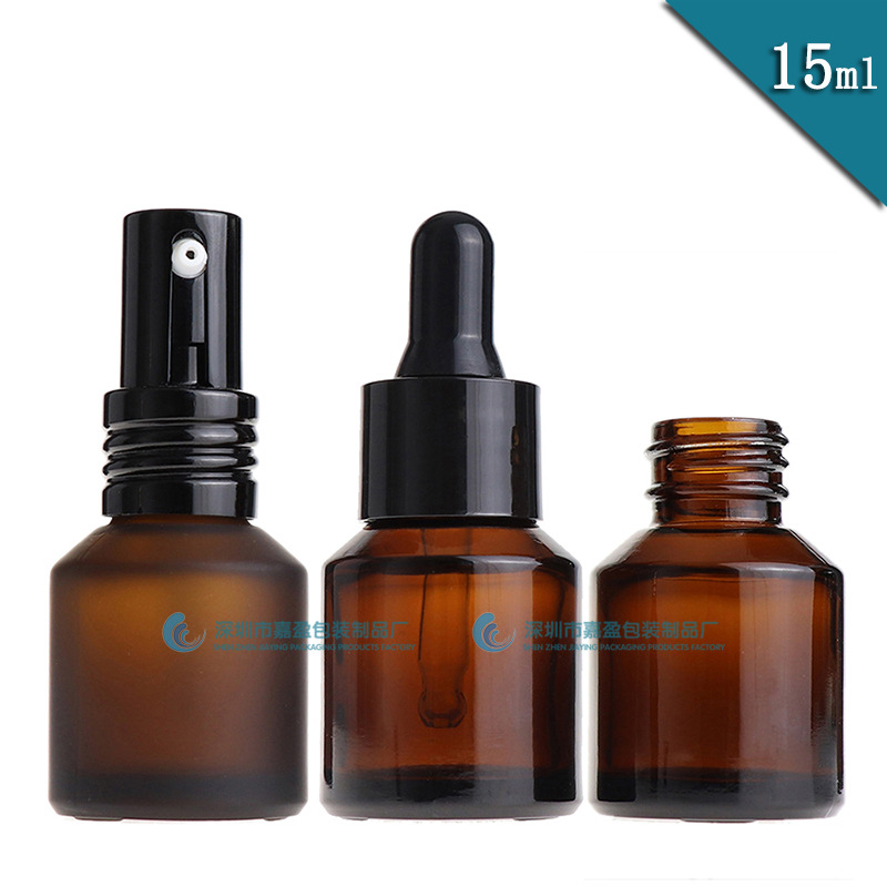 现货茶色精油瓶 15ml斜肩瓶 滴管瓶 乳液分装瓶 精华液瓶试用装瓶