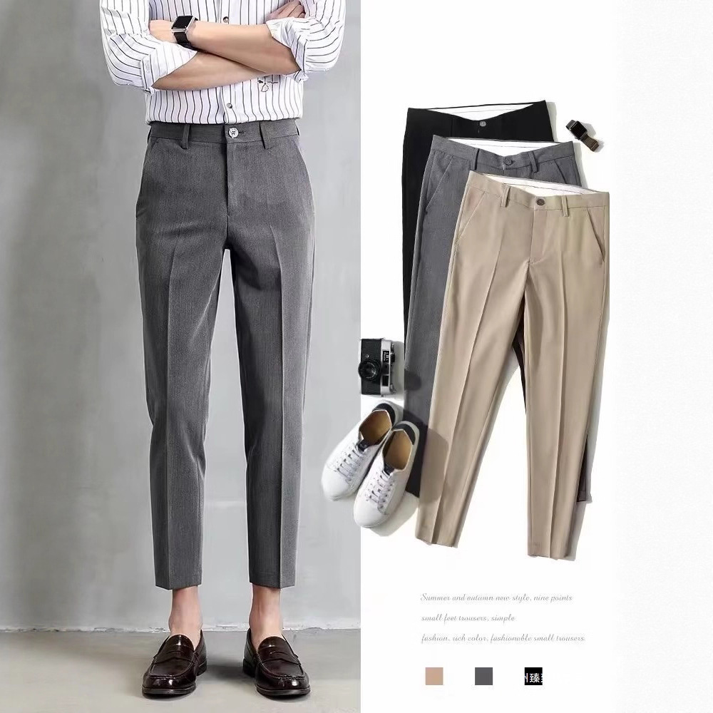 High-Quality Spring, Summer, and Autumn Harem Cropped Men's Pants Trendy Brand Drape Suit Pants Slim Fit Tapered Men's Casual Dress Pants