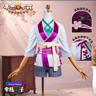 ǧ���f��cos�� ����Ԫ�������������cosplayŮ�b�ͷ����b���ݷ�