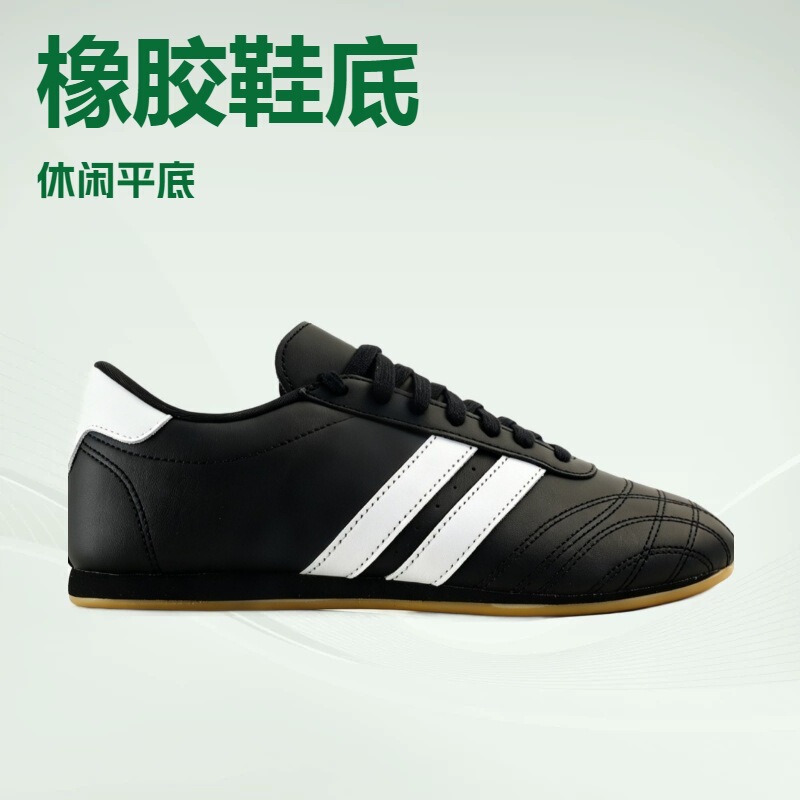 Soft Leather Taekwondo Style Adidas Training Thin-Soled Casual Shoes, Unisex Versatile Black and White Three-Stripe Flat Sneakers Soft Leather Taekwondo Style Adidas Training Thin-Soled Casual Shoes, Unisex Versatile Black and White Three-Stripe Flat Sneakers