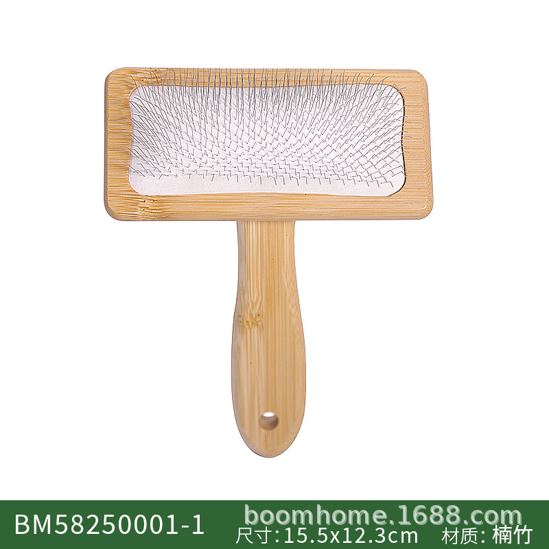 BM58250001-1 대형 흰색 고무