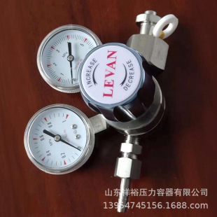 Stainless Steel Pressure Reducer, Ammonia Gas Pressure Reducer, Chlorine Gas Pressure Reducer, Air Pressure Reducer, Nitrogen Valve, Etc