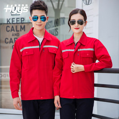 Custom Pure Cotton Spring and Autumn Men's Auto Repair Long-Sleeved Workwear, Thick and Durable Electric Welding Worker Full Cotton Work Uniform Protective Clothing