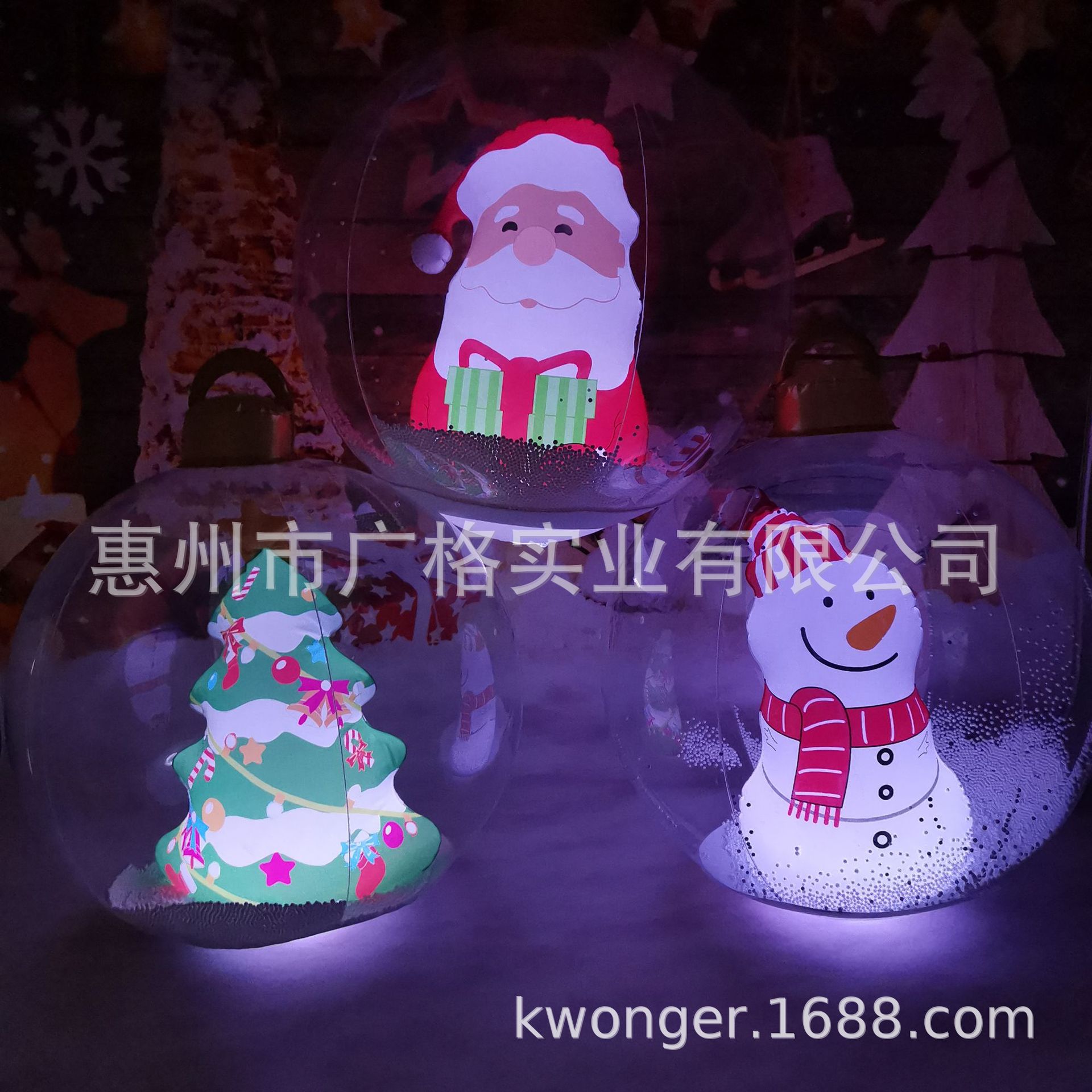 微信图片_20231102114157