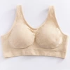 Glossy skin tone (with extension buckle)