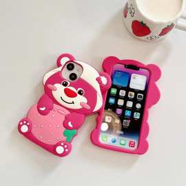 立体帽子抱草莓熊手机壳iPhone14pro Max全包卡通防摔保护套13pro