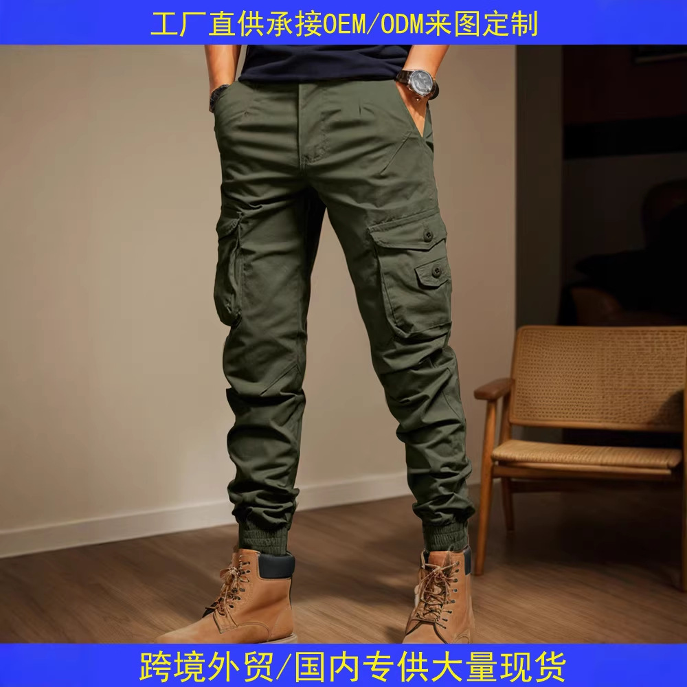 Cross-Border European and American Men's Cargo Pants Spring and Summer Casual Outdoor Jogger American Style Functional Straight Long Pants 8489