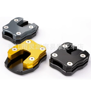 Pcx150/160/125 Adv Yan Dəstək Genişləndirilmiş Oturacaq Üçayaq Genişlənmiş Sürüşmə Əleyhinə Pad