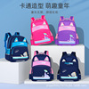 2022 Manufactor new pattern fashion pupil schoolbag light children lovely Backpack 1-3-6 Grade printing