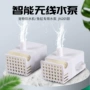 接口无线定制usb圈