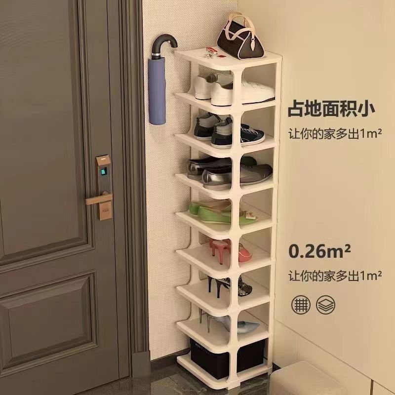 シューズラック シンプル 玄関 寮 賃貸住宅 リビング 多層 家庭用 経済的 シューズラック 賃貸住宅 縦型 立体|undefined