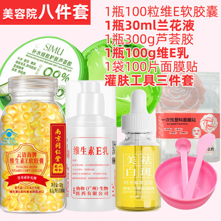 �Ͼ�ͬ���þS����eܛ�z�ҹ��w�ײ;��AҺ�J�C�zһ�����l