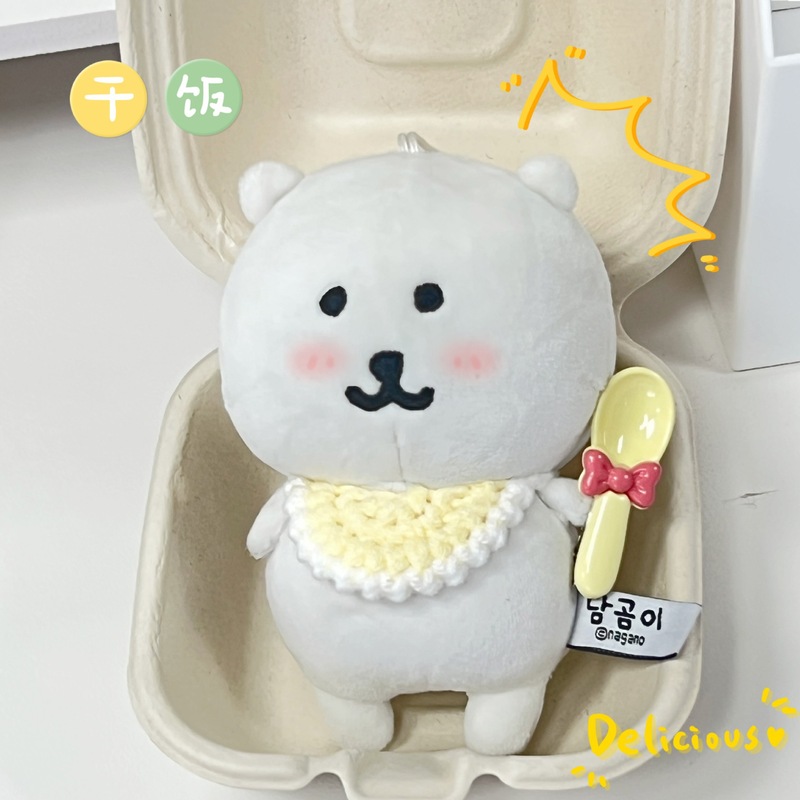 夏のアイスクリームの頭のカバーは自嘲します。|undefined