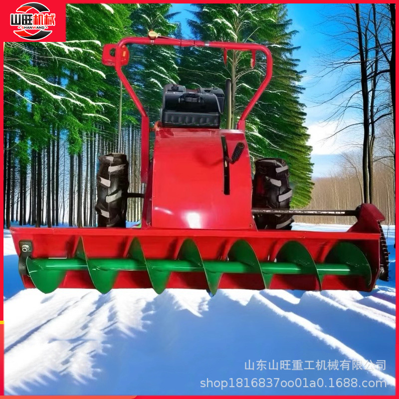手推式汽油螺旋扫雪机自走多功能扫雪机小区道路鱼塘汽油除雪机