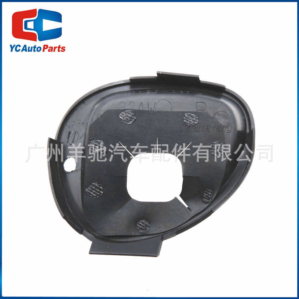 45186-06210-C0 45186-06210-E0 Volante crucero cubierta de polvo para Camry image 5