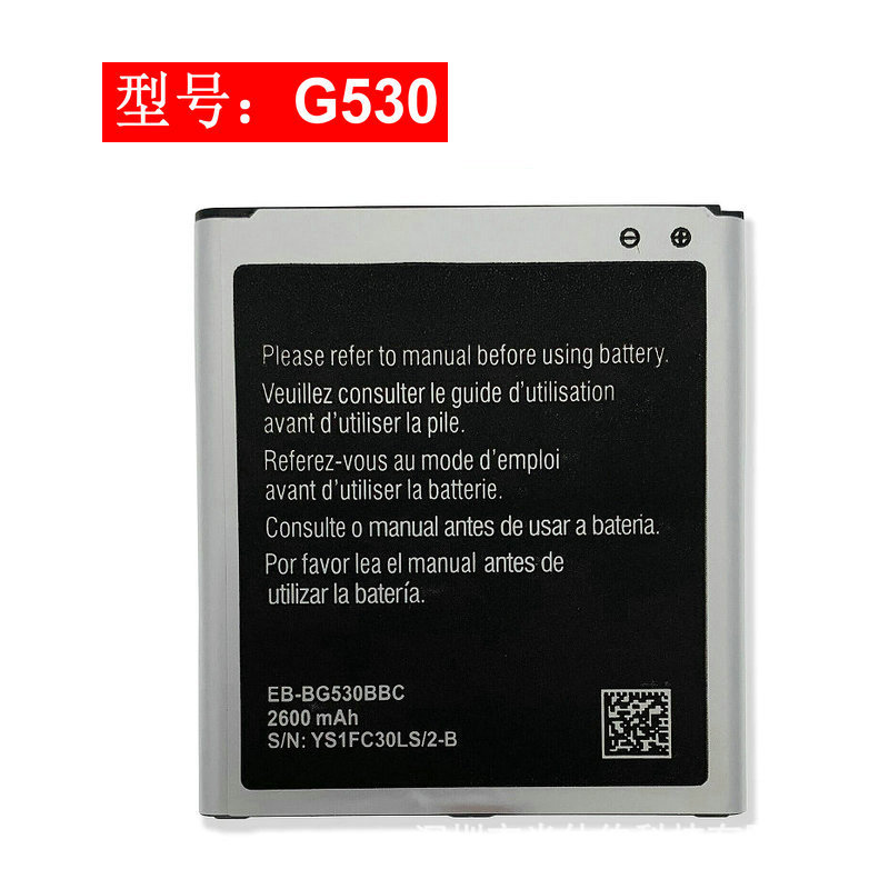 EB-BG530BBE适用于三星 G530 G550 J3 J320 J5 J500 On5 Pro 电池