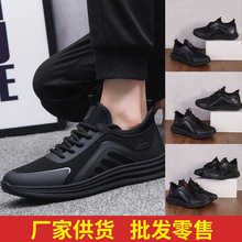 ��Ь�¿����m�|�д�⺆�s���eЬ�����n���p��͸�����l��ʿ�\��Ь