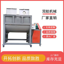 ������ʽ���w���ϙC ���P� U �Ͳ۔���C ā�ӷۉT���w������O