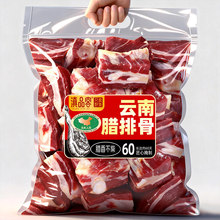 ��Ʒ������D�ŹǼ�����������������r��ֱ���D�廨�L���D����؛