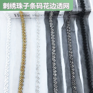 �ٽz�W���̽���߅���ӗl�a͸�W����DIYС���L���b����b��o��