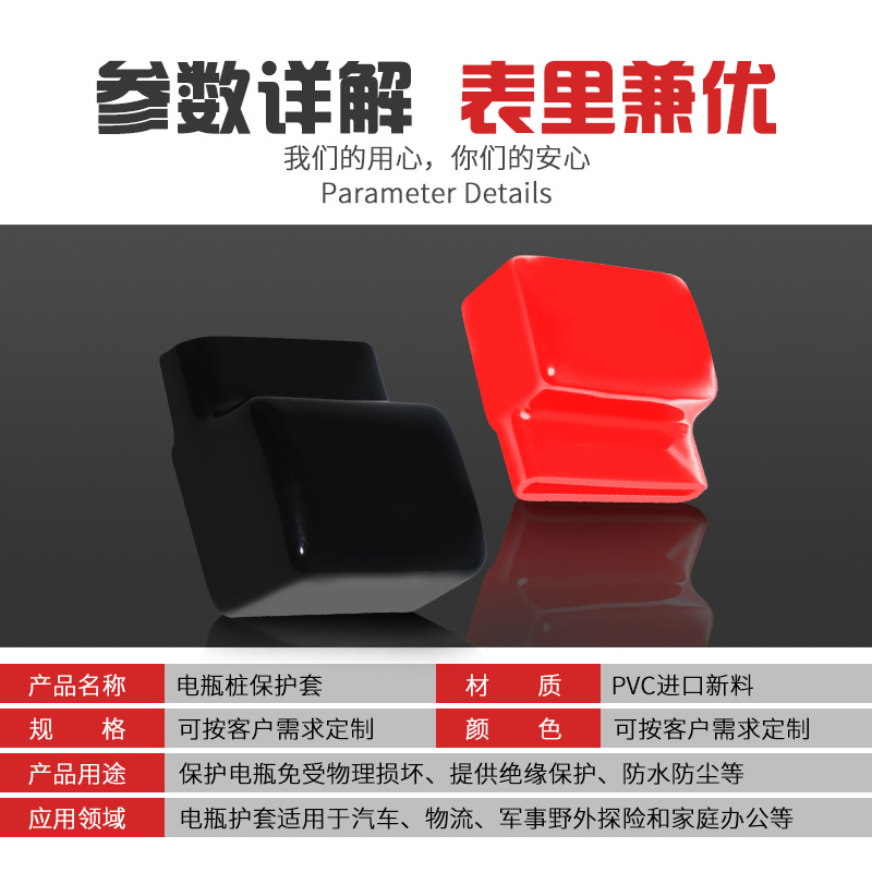 ˺̵ ͭ ȼƿ׮ͷñ ƿ׮ͷ